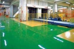 中山市安美高建材 一站式專業(yè)地坪解決方案專家