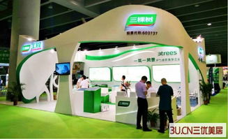 三棵樹工程驚艷亞太地坪展，地下車庫(kù)綜合解決方案引領(lǐng)行業(yè)新趨勢(shì)